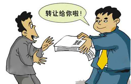 徐州收债公司解答公司转让时债权债务如何讨债？