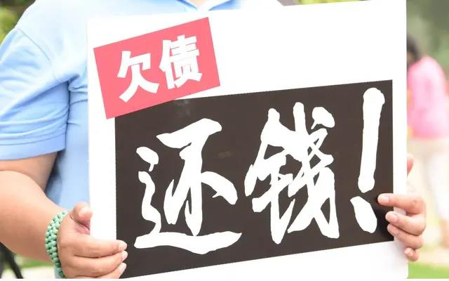溧阳温州讨债公司解读讨债24小时跟着欠债人违法吗