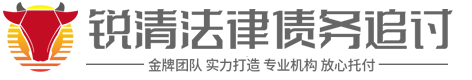 鸿健讨债